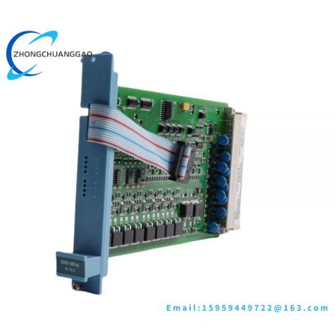 HONEYWELL 10201/2/1 FC-SDO-0824 Digital Input Module