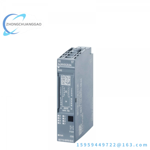 SIEMENS 6ES7132-6BF00-0CA0 Digital Output Module - Advanced Automation Solution