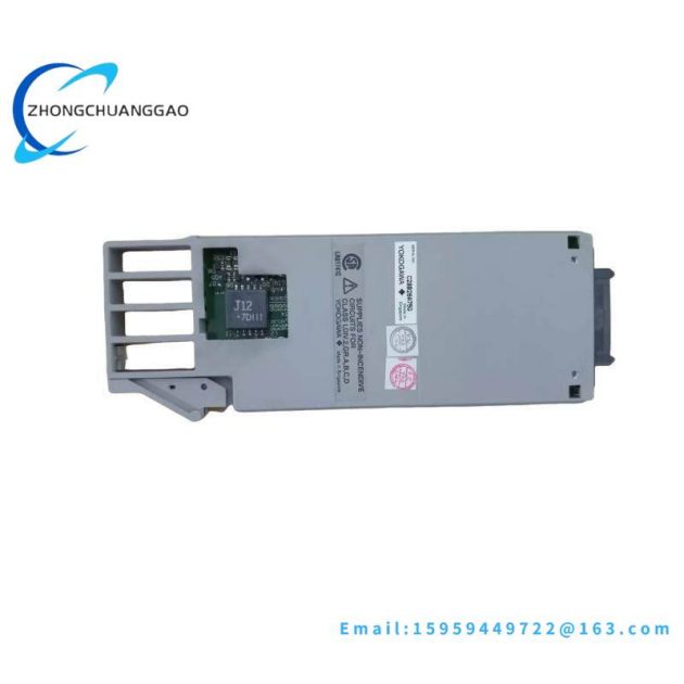 Yokogawa AAM10 Analog Input Module - Advanced Signal Processing for Industrial Automation