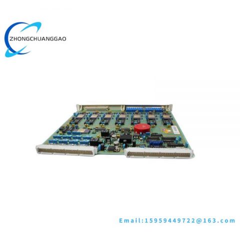 ABB DSAO120 - 57120001-EY Analog Output Board