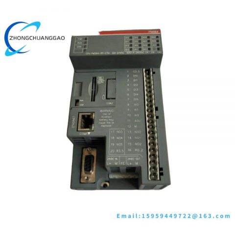 ABB PM564-RP-ETH, 1SAP121000R0071 Processor Module