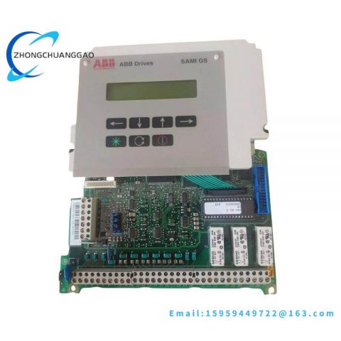 ABB SNAT7640: 3BSE003195R1 Control Interface & Display, Industrial Automation Solutions