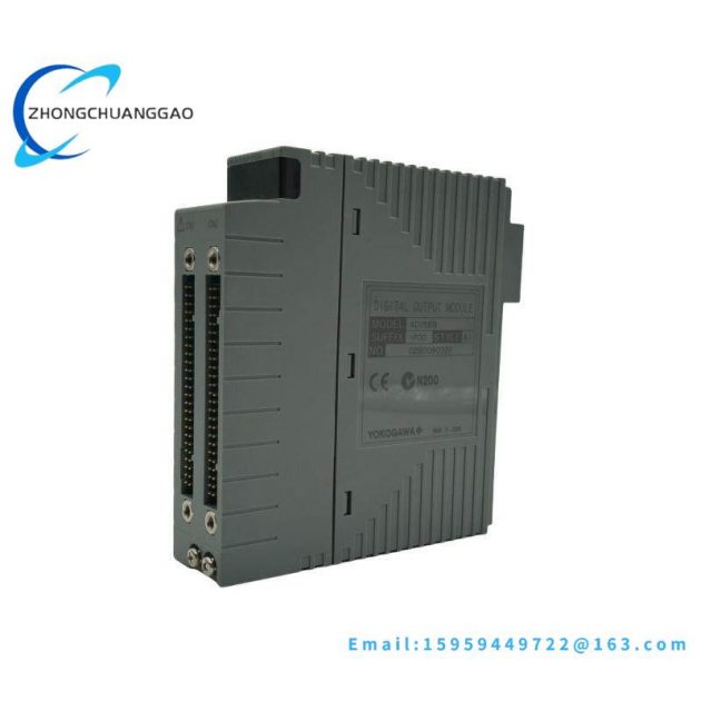 Yokogawa ADV569-P00 S1 Digital Output Module - Advanced Control Solutions