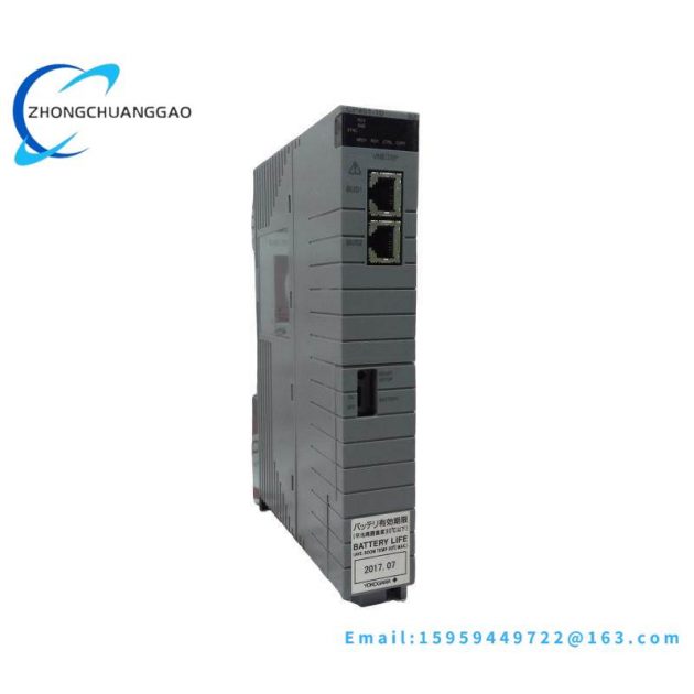 Yokogawa CP451-10 S2 Industrial Processor Module