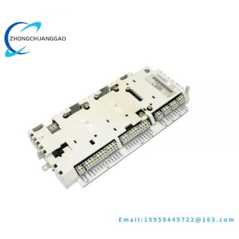 ABB DO840 3BSE020838R1 - Advanced Digital Output Module