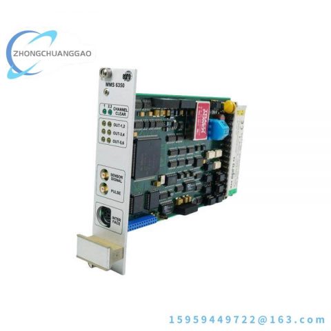 Emerson MMS6350 Digital Overspeed Protection System