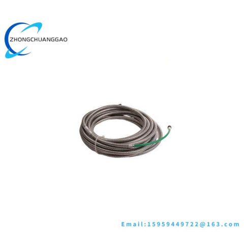 ENTEK E2172/1/80 Connector Cable - High-Density Industrial Networking Solution