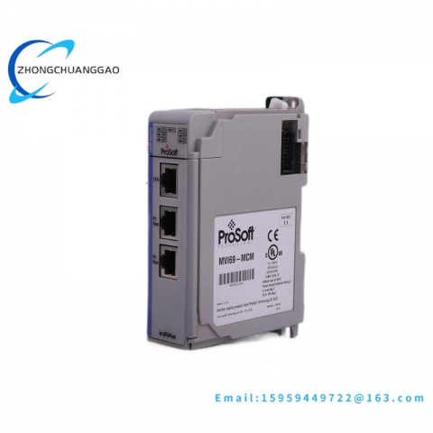 Tecnint ETN-72 I/O Bus Module - Advanced Control System Interface