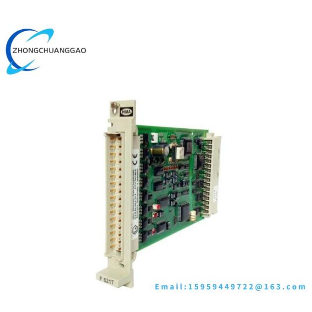 HIMA F6217: Analog Input Module, High Precision Control Solution