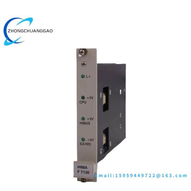 HIMA F7130 Power Distribution Module, High Performance, Reliable Control Solutions