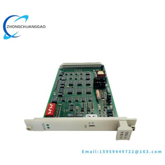 HIMA F7553 - PLC Coupling Module, Advanced Industrial Control Solution