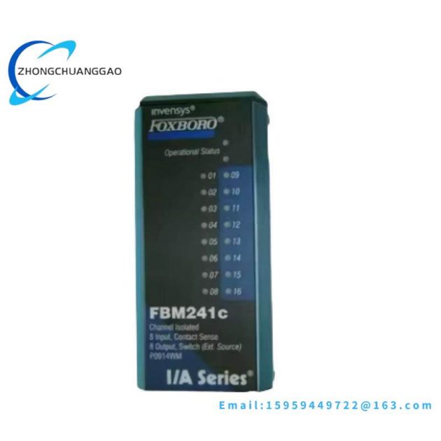 Foxboro FBM207C, P0917GY - Channel Isolated Contact Sense Module