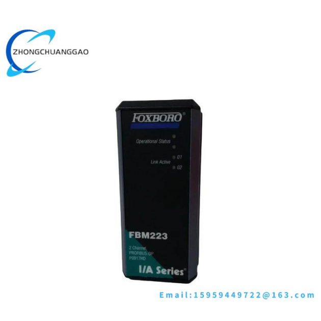 FOXBORO FBM223 P0917HD Industrial Communication Module