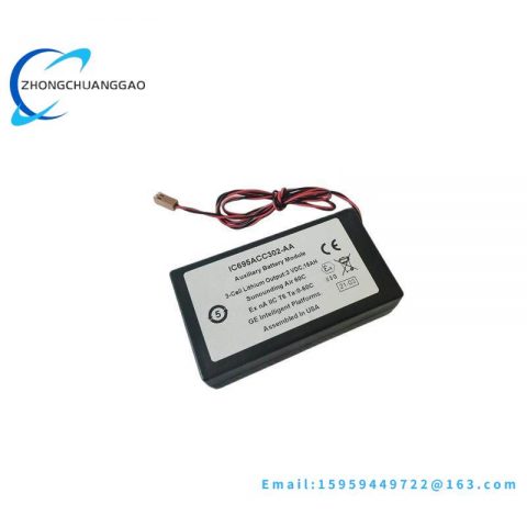 GE ACC302 Battery Module, 24VDC, 1.3Ah, for PLC Systems