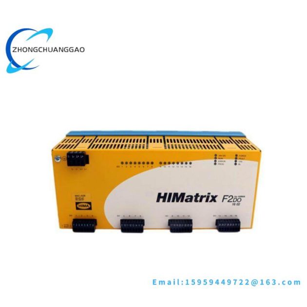 HIMA HIMATRIX F2DO1602 F2 DO 16 02 DCS MODULE - High Performance Digital Output Module