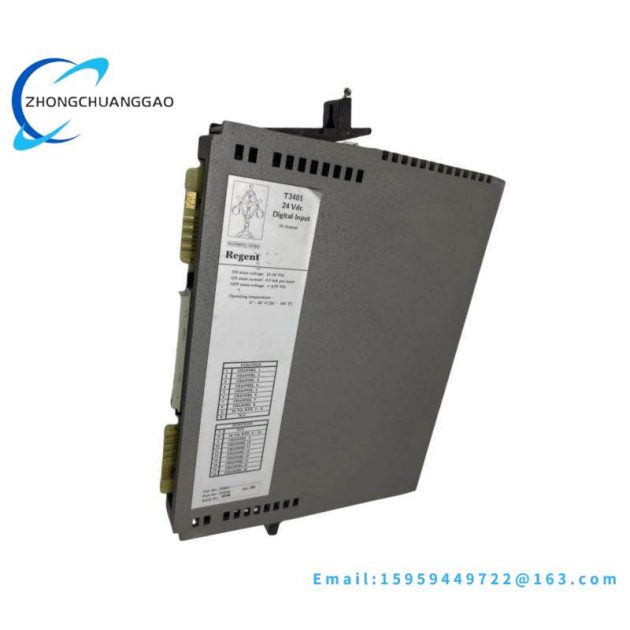 ICS Triplex T3411F - Monitored Digital Input Modules for Industrial Control Systems