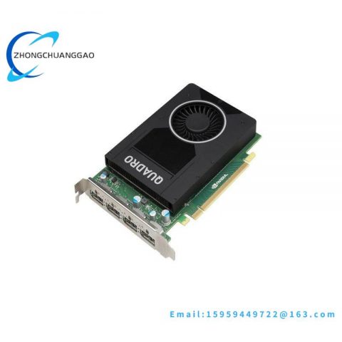 NVIDIA Quadro M2000 Professional Graphics Module