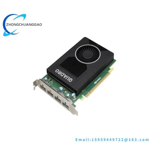 NVIDIA Quadro M2000 Professional Graphics Module