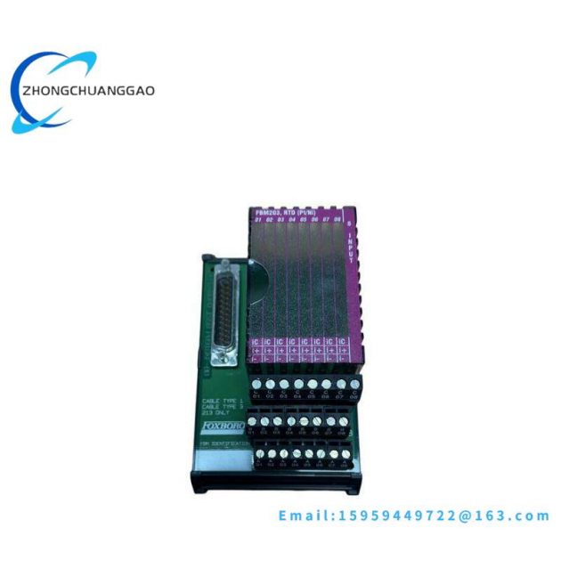 FOXBORO P0916AEOC Terminal Card: Reliable Control Module for Industrial Automation