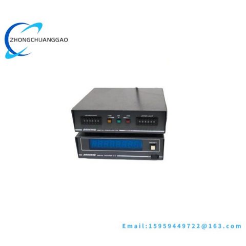 Peacock COM5V2 Digital Comparator, High Precision Industrial Control Module