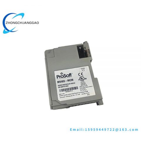 Prosoft MVI69-MCM ASCII Communication Module