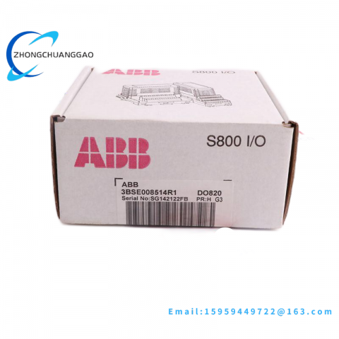 ABB TU516 | 1SAP212000R0001 | I/O Terminal Unit, Industrial Automation Solutions