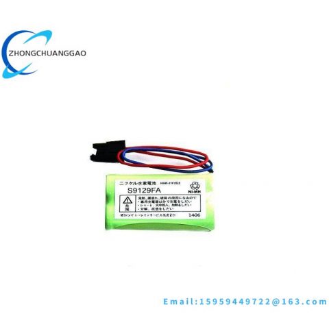 Yokogawa S9129FA Battery Pack: Advanced Energy Storage Solution for Industrial Control