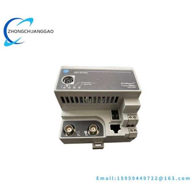 A-B 1203-CN1 - High Performance Industrial Control Module