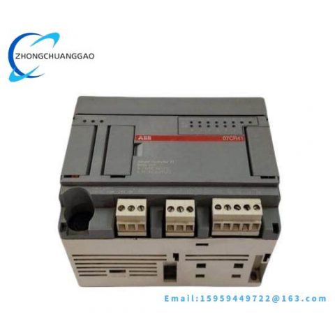 ABB 07CR41 Controller Basic Unit, High Performance for Industrial Automation