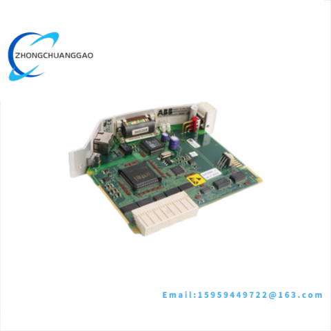 ABB 3BDH000022R1 - Ethernet Communication Module