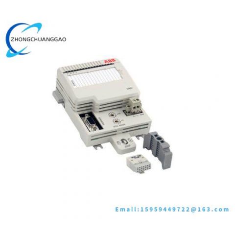 ABB CI801 Communication Interface Module