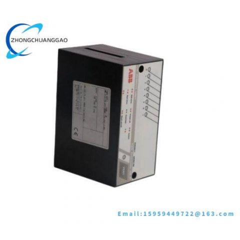 ABB ICSO08Y1 FPR3311101R0026 Output Unit