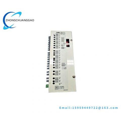 ABB NDBU-95 64008366 - Custom Processed Industrial Control Module