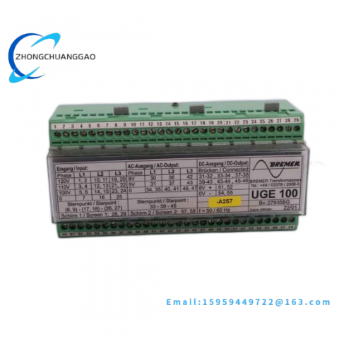 CABLETRON 90001666-03 Industrial Communication Module