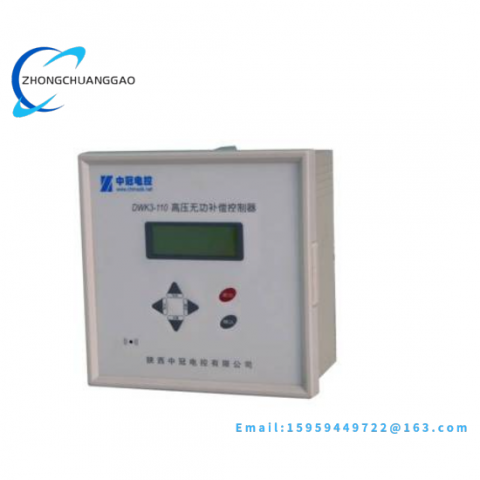 Shaanxi Zhongguan Electric Control - DWK3-110CD: Cutting-edge Industrial Control Solution