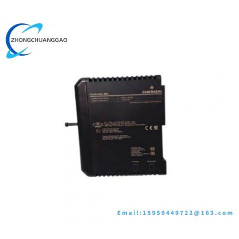 EMERSON KJ2005X1-MQ1 | Advanced Control Module, Precision Engineering for Industrial Automation