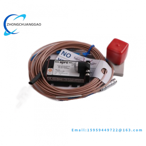 EPRO PR6423/00R-111-CN: Advanced Control Module for Industrial Automation