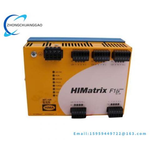 HIMA F1 DI 16 01 - Safety-Related Industrial Controller