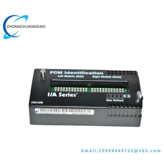 FOXBORO P0916DB - High-Performance Industrial Control Module