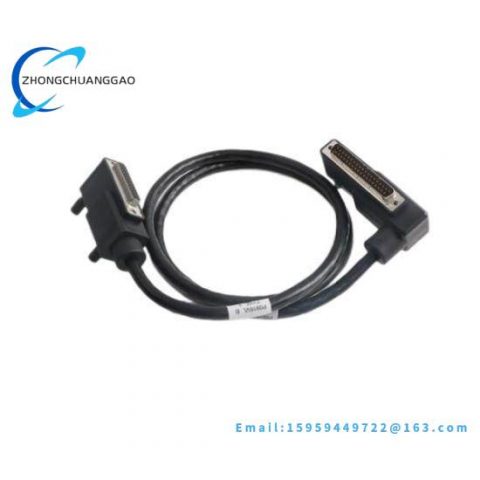 FOXBORO P0931RQ Industrial Control Cable