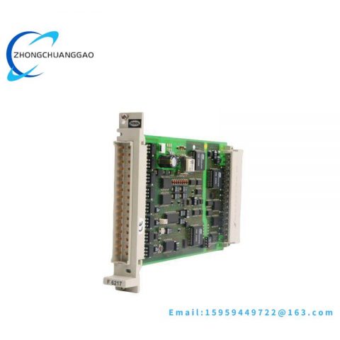 HIMA H41q-HS B4237-1 Digital Input Module