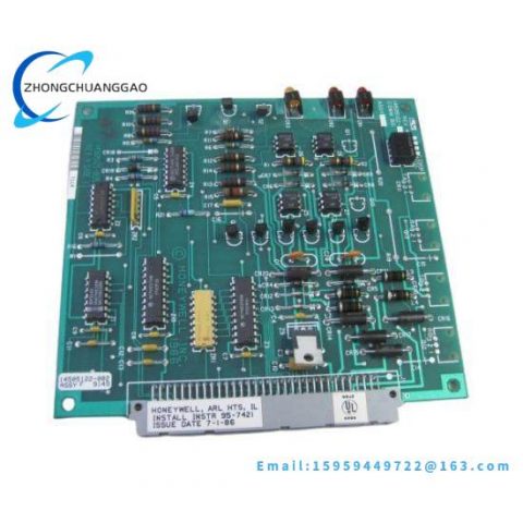 Honeywell KXN-12121-005 Control Module