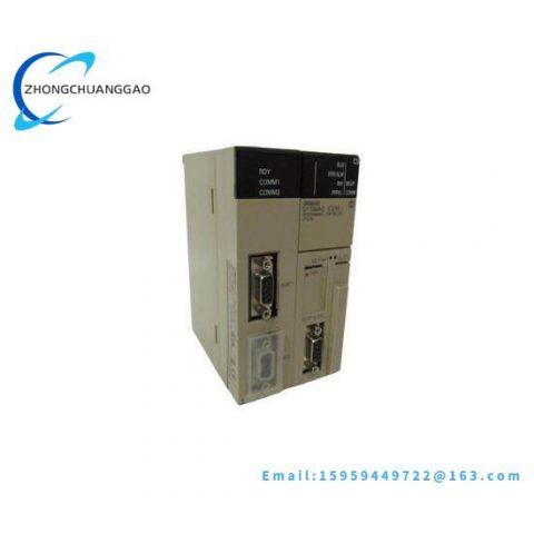 OMRON CS1W/CS1G Communication Board SCB21-V1/CPU44H - Industrial Control Networking Solution