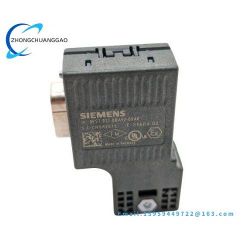 Siemens 6ES7 972-0BA52-0XA0 Profibus DP Bus Connector