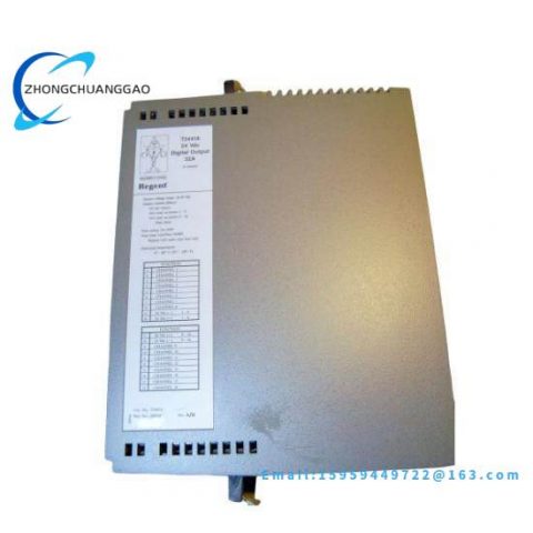 ICS Triplex T3441A Output Module