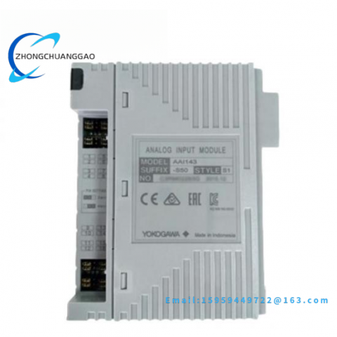 Yokogawa AAI143-S53/K4A00 - Advanced Analog Input Module