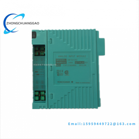 Yokogawa NFAI543 Analog Output Module: Precision Control in Industrial Automation